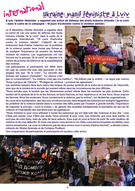 1770142888204-bf459e1e-a743-4e27-a150-f81694982d52_3