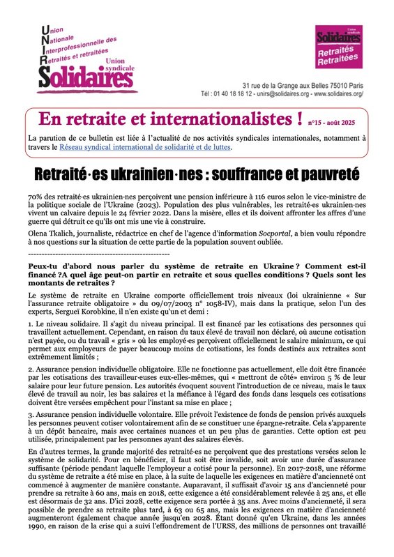 2025 - 8 - 27 - UNIRS International 15-1