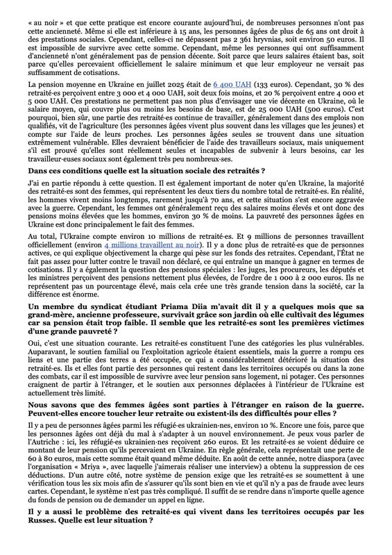 2025 - 8 - 27 - UNIRS International 15-2