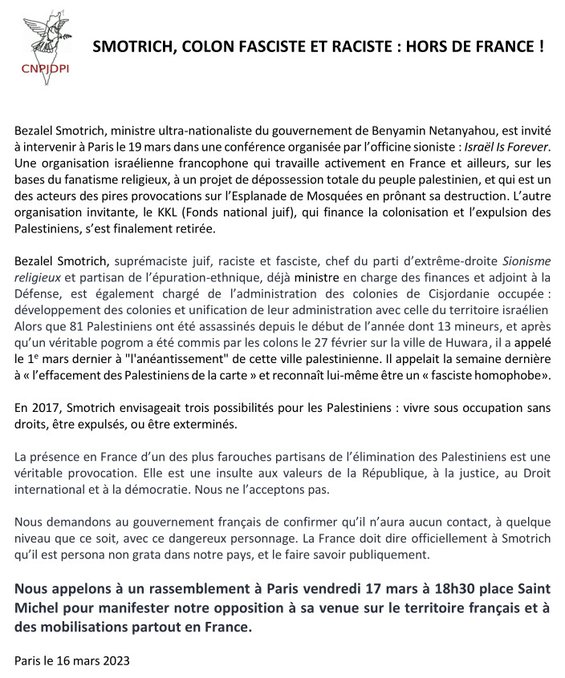 CNPJDPI_Appel rassemblement 17 03 2023