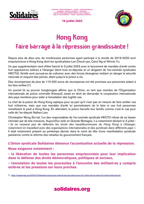 com HongKong-Juillet2023